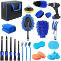 Houbobo 24-Piece Car Cleaning Kit with Drill Brushes