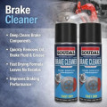 AXpower Brake Cleaner Spray 400ml, Pack of 2