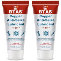 BTAS Copper Anti-Seize Lubricant, 60g