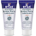 BTAS Brake Caliper Grease, high temp silicone synthetic ceramic assembly grease, 60g