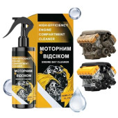 Generico Engine Cleaner Spray Degreaser for Engine Maintenance