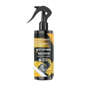 Generico Engine Compartment Cleaner Spray for Cars, SUVs, Campers and Workshop Use