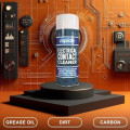 GSV Essentials Electrical Contact Cleaner Spray, 200 ml, 6 Pack
