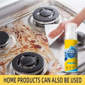Generic Multifunctional Foam Cleaner Spray, 1PC