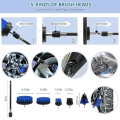 Outigu 30-Piece Blue Car Cleaning Kit with Drill Brushes