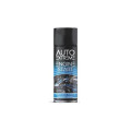 PEBBLE HUG Quick Engine Start Spray, 250ml, 1 Pack