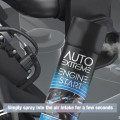 PEBBLE HUG Quick Engine Start Spray, 250ml, 1 Pack