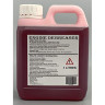 1 Litre