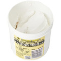 Silverhook Ceramic Grease Tub, 500g