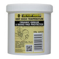 Silverhook Ceramic Grease Tub, 500g