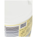 Silverhook Ceramic Grease Tub, 500g