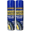 SILVERHOOK Brake & Clutch Cleaner 500ml, Pack of 2
