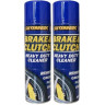 500ml (Pack of 2)