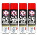 STP Heavy Duty Brake Cleaner Pack of 4, 500ml Each