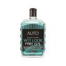 500ml Wet Look Gel