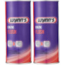 425 ml (Pack of 2)