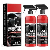 Eunmsi Xtreme APC All Purpose Degreaser, 120ml, 2 pcs