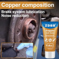 ZDBB Copper Anti-Seize Grease, 1 oz, 1 Pack
